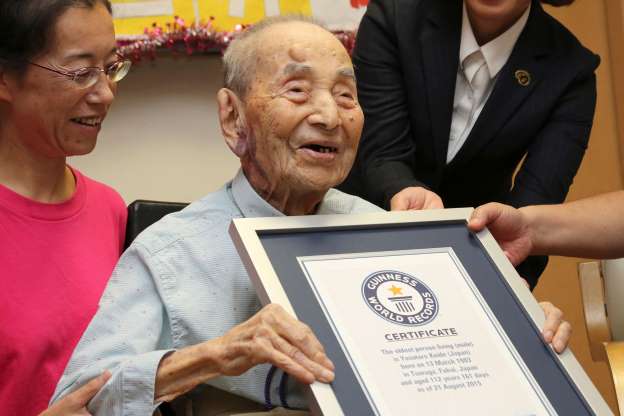 Yasutaro Koide