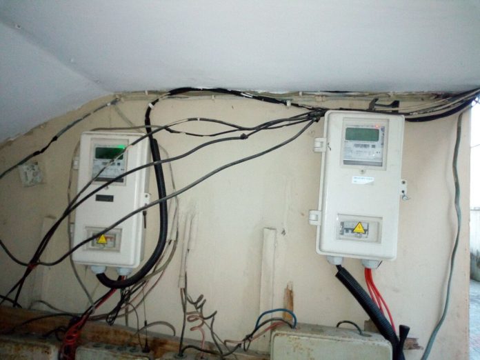 NEPA_PHCN_Meter