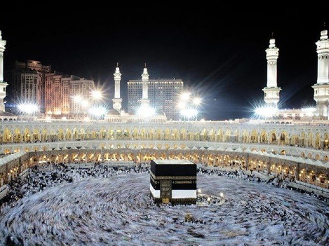 Grand Mosque Mecca
