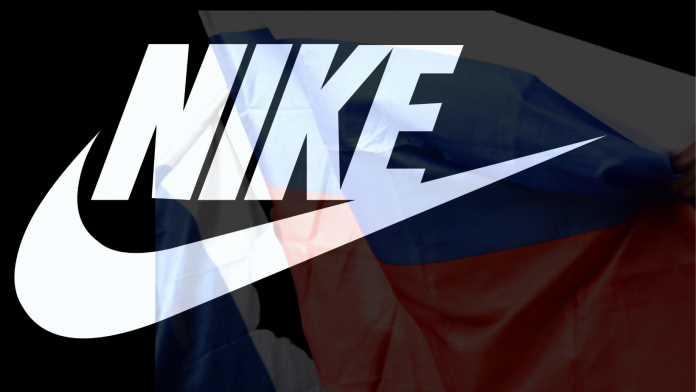 Nike